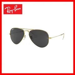 RAY-BAN RB3025 919648 58-14