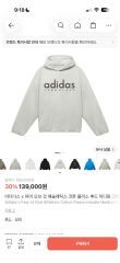Ado ファッショナブル「よだか」フーディー XXL - メルカリ