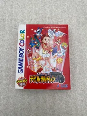 2026年最新】デビチルの人気アイテム - メルカリ