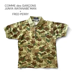 04SS COMME des GARCONS JUNYA WATANABE MAN FRED PERRY ジュンヤワタナベマン フレッドペリー ポロシャツ カモフラ 迷彩 ミリタリー 半袖 S ☆SFW03のサムネイル