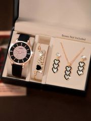 Ladies' Watch Set, 1 Set, Fashionable, Casual Quartz Watch, Minimalist and Fashionable " " Bracelet, Necklace, Earrings, Jewelry Set, Perfect for Everyday Wear.