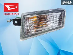 【破損無し！】ダイハツ純正 LA100S LA110S ムーヴカスタム ウィンカー コーナーレンズ フロント 右 右側 運転席側 TOKAIDENSO 20104のサムネイル