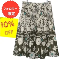 06091 Lui Chantant　ルイシャンタン　花柄スカート　ブラウン　茶色　Mサイズのサムネイル
