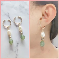ゆらゆら揺れるイヤーカフ★グリーン