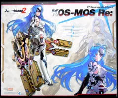 GOOD SMILE COMPANY Xenoblade2 KOS-MOS Re: