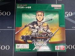 アルティメット海馬セット セパレーター 2つセット 未開封 遊戯王
