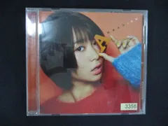 2560 レンタル版CD I AM/和島あみ のサムネイル