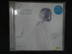 2560 レンタル版CD Rapsodia(DVD付)/Ceui のサムネイル