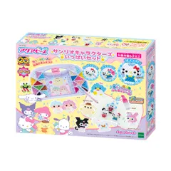 【数量限定】いっぱいセット 】 サンリオキャラクターズ AQ-S102 STマーク認証 【 6歳以上 おもちゃ オールインワンセット 水 水でくっつく キャラクター メイキングトイ Aquabeads アクアビーズ エポック社 EPOCHのサムネイル