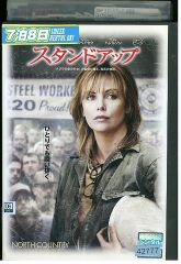 DVD エイトレンジャー2 レンタル落ち ZX00626 - メルカリ