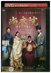 DVD 最後から二番目の恋 全6巻 小泉今日子 中井貴一 ※ケース無し発送