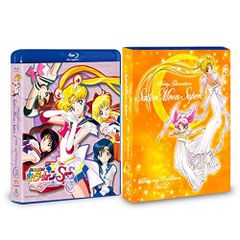 미소녀 전사 세일러 문 SuperS Blu-ray COLLECTION VOL.2 <완>