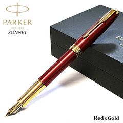 値下げ】【PARKER】世界8000本限定 インジェニュイティラージドラゴン