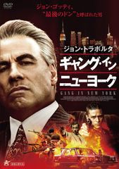 イーグルマスター決死拳 日本語吹替え 香港映画 - メルカリ