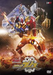 빌드 NEW WORLD 가면 라이더 그리스 [DVD]