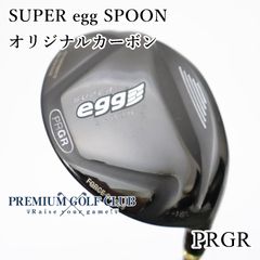 NEW ENERGY GOLF 削り出し高級ステンレス パター 長さ33インチ - メルカリ