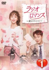 りりかSOS DVD全巻セット 池野恋 秋元康原作 - メルカリ