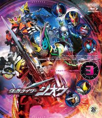 白石隼也 仮面ライダーウィザード Blu-ray COLLECTION 全巻 - メルカリ