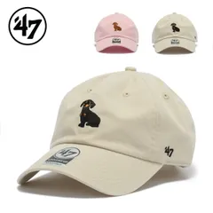 ’47 フォーティーセブン キャップ 帽子 クリーンナップ  DOG ダックスフンド 47BRAND CLEAN UP CAP Dachshund カーブバイザー サイズ調節 ウォッシュド加工 コットン ピンク ベージュ ドッグ 犬 2026 春夏 正規品のサムネイル