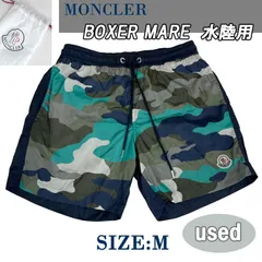 【中古】MONCLER モンクレール BOXER MARE ボクサーマレ 水陸両用 スイムウェア H10912C00017 5962Z ウォーターショーツ ショートパンツ カムフラブルー M ハーフパンツ メンズ セルビア製のサムネイル