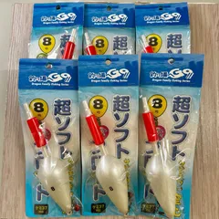 2026年最新】釣り引退セットの人気アイテム - メルカリ