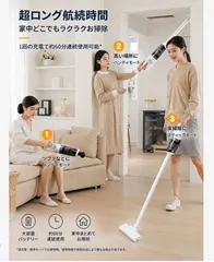 2026年最新】掃除機 新品の人気アイテム - メルカリ
