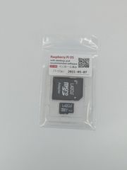 [Bargain Price, Brand New] No-Brand MicroSD Memory Card 32GB (1 card) with SD Card Adapter