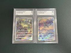 ポケカ Vユニ PSA9 グレイシアVSTAR リーフィアVSTAR 2枚セット | Mercari