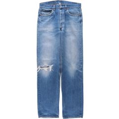 PRPS 紫製品 デニムパンツ ダメージ加工 ヒゲ 32 日本製 - メルカリ