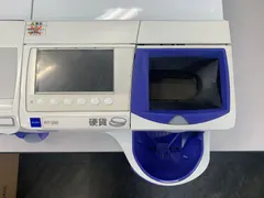 2026年最新】自動釣銭機カバーの人気アイテム - メルカリ