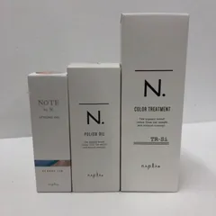 K3078 N. エヌドット カラートリートメント シルバー 300g / ポリッシュオイル 150ml / スタイリングオイル クラッシィ フィグ 30ml 計3点セット【赤字覚悟】のサムネイル