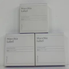 H2026 K Macchia Label マキアレイベル 薬用プレストパウダー つめかえ用 12g 計3点セット【赤字覚悟】のサムネイル