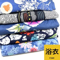 銘仙 着物 4枚 正絹 着物まとめ売り【E423】同梱購入歓迎 リメイク用