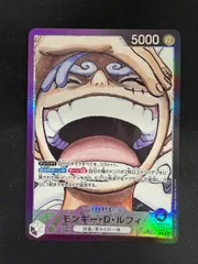 #ワンピースカード ルフィ リーダーパラレル