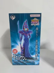 2026年最新】遊戯王 一番くじ ラストワン賞の人気アイテム - メルカリ