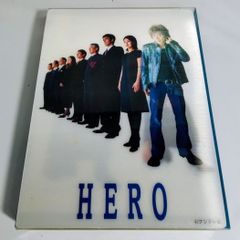 HERO』のDVD-BOX（6枚組） チェンジングカバー仕様 - メルカリ