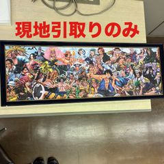ハーフプレイマット はっちCS グラフィティ「兎」会場限定 中古 うさぎ 