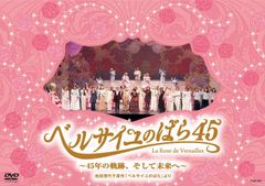 VALIS】「必然的レゾンデートル」Blu-ray スペシャルBOX - メルカリ