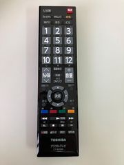 TOSHIBA テレビ用リモコン CT-90389 本体 - メルカリ