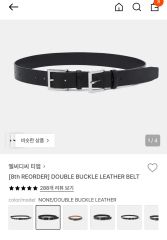 bio wear HIDDEN POCKET LEATHER BELT ピンク - メルカリ