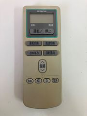 HITACHI エアコンリモコン RAR-1J2 - メルカリ