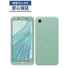 SHARP AQUOS sense4 basic A003SH SoftBank - メルカリ