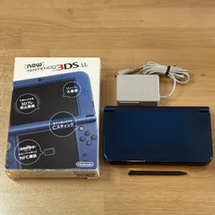 2026年最新】 New ニンテンドー3DS LL メタリックブルーの人気アイテム