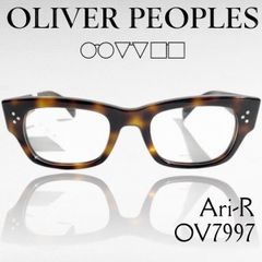 Oliver Peoples Kahane メガネ べっ甲 ウェリントン ケース - メルカリ