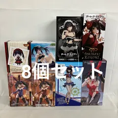 未開封 デート・ア・ライブⅤ  時崎狂三 まとめ フィギュア 8個セット SF6630 c107