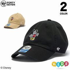 47BRAND Cap, 47 Cap, Kids' Hat, Low-profile Cap, Baseball Cap, 47 Brand, Kids, Men's, Women's, Stylish, Recommended, Popular, '47 Kids Cleanup, 47brand463 Black