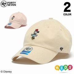 47BRAND Cap, 47 Cap, Kids' Hat, Low-profile Cap, Baseball Cap, 47 Brand, Kids, Men's, Women's, Stylish, Recommended, Popular, '47 Kids Cleanup, 47brand462