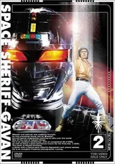 2026年最新】宇宙刑事ギャバン コンプリート DVD-BOX の人気アイテム