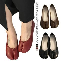 靴 足袋 パンプス レディース 足袋シューズ タビパンプス フラットシューズ バレエシューズ ぺたんこ 歩きやすい 痛くない 脱げない 柔らかい 外反母趾 先割れ 婦人靴 二次会 1832