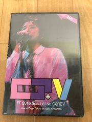 藤井フミヤ FF 2016 Special Live CoreⅤ - メルカリ